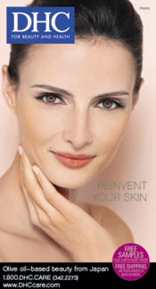 Image of DHC skincare from DHC FOR BEAUTY AND HEALTH catalog