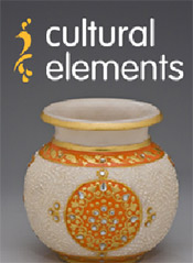 Picture of world decor from Cultural Elements catalog Picture of world decor from Cultural Elements catalog