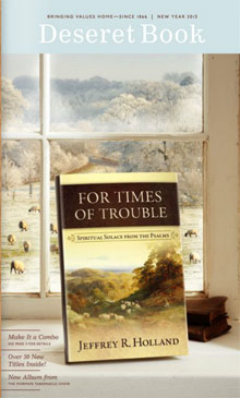 Picture of Deseret Bookstore from Deseret catalog