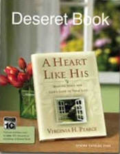 image of Deseret Bookstore from Deseret Book catalog