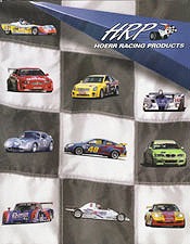 image of auto racing suit from HRP World catalog