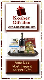 Image of kosher food gift baskets from Kosher Gift Box catalog
