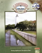 lighthouse gifts