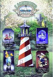 Image of lighthouse home d�cor from  Lighthouse Depot catalog