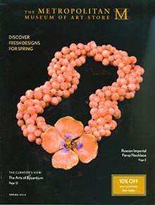 Picture of egyptian jewelry from Met Museum catalog