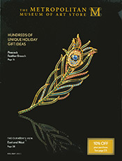 Picture of egyptian jewelry from Met Museum catalog Picture of egyptian jewelry from Met Museum catalog