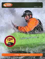kayaking gear