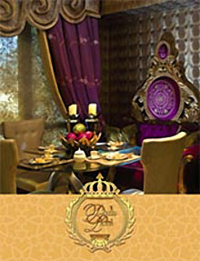 Picture of residential interior design from Perla Lichi Interior Designers catalog