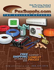 Image of residential baseboard heaters from PexSupply.com catalog