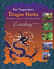 Picture of dragon herbs from Dragon Herbs catalog