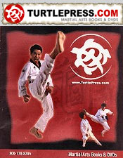 Image of Martial arts video from Turtle Press catalog