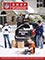 Picture of nfl fan gear from NFL Catalog catalog