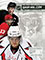Picture of nhl team apparel from NHL Catalog catalog