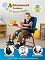Picture of sensory integration from Achievement Products catalog