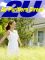 Air Purifiers Direct 2U
