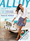 Picture of clothes catalogs from Alloy catalog