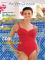 Picture of As We Change from As We Change catalog