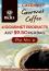 Cafe Britt