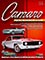 Camaro Parts from Classic Industries