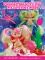 Picture of early childhood toys from Constructive Playthings Home Catalog catalog
