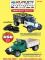 Diecast Direct
