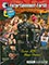 Entertainment Earth