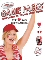 Picture of buy temporary tattoos from Game Faces � by Team Dynamics catalog