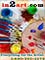 Picture of art tools from Everything for the Artist � In2art.com catalog