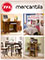 Picture of bunk beds with stairs from Mercantila Home catalog