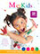 Thumbnail image of fun games for kids from Met Kids catalog