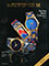 Picture of egyptian jewelry from The Metropolitan Museum Of Art catalog