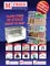 M. Fried Stores & Fixtures