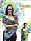 Picture of Scarves for women from Moksha Fine Wovens catalog