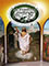 Picture of Catholic gift shop from Monastery Greetings catalog