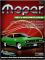 Picture of mopar performance catalog from Mopar Parts by Classic Industries catalog