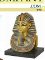 Picture of museum jewelry from Museum Store Company catalog