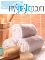 Picture of spa bath and body products from mySpaShop.com catalog