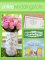 Picture of wedding candles from Online Wedding Store catalog