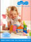 Picture of Oompa Toys from Oompa Toys catalog