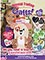 Picture of craft stores from Oriental Trading Company - Crafts catalog