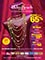 Picture of fashion jewelry necklaces from PalmBeach Jewelry catalog