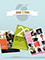 Picture of save the date wedding invitations from Save The Date - Pear Tree Greetings catalog