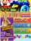 Thumbnail image of large pinatas from Pinatas.com catalog