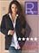 Picture of Women's Clothing from Roaman's catalog