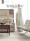 Robb & Stucky Interiors