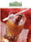 Thumbnail image of loose leaf tea from SpecialTeas catalog