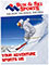 Picture of Sun and Ski Sports from Sun and Ski Sports catalog