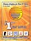 Picture of wholesale jewelry findings from Sunshine Discount Crafts catalog