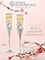 Picture of engraved gifts from Things Remembered Wedding Catalog catalog