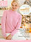 Picture of misses clothing from Tog Shop catalog